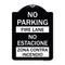 Signmission No Parking Fire Lane No Estacione Zona Contra Incendio Heavy-Gauge Alum, 24" x 18", BW-1824-23633 A-DES-BW-1824-23633 - alternate 1